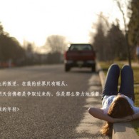 正版彩吧3d试机号