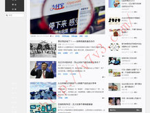 中国彩吧论坛首页中国彩吧论坛字谜