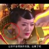 天齐网首页大全试机号